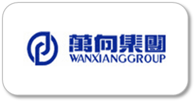 萬向集團 萬向集團